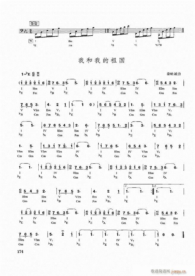 d(sh)ý̳121 180(ʮּ)54