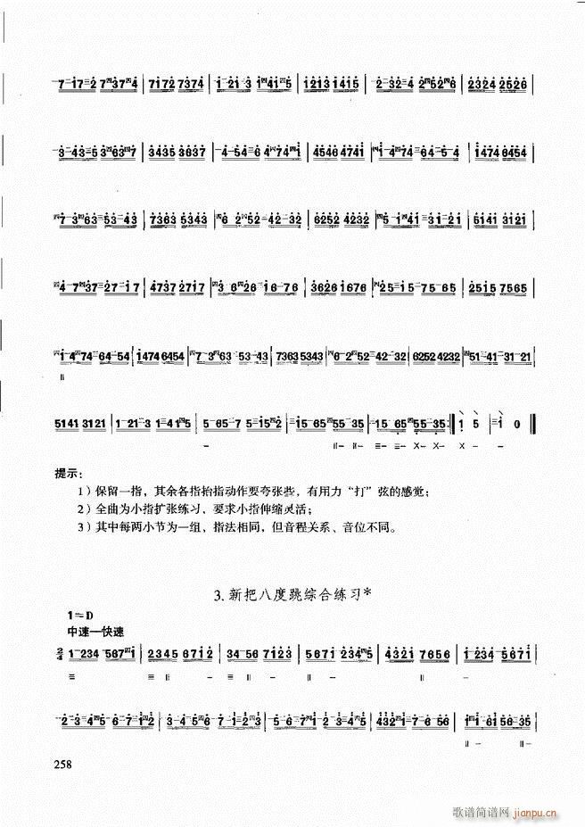 ̳ c(ʮּ)18