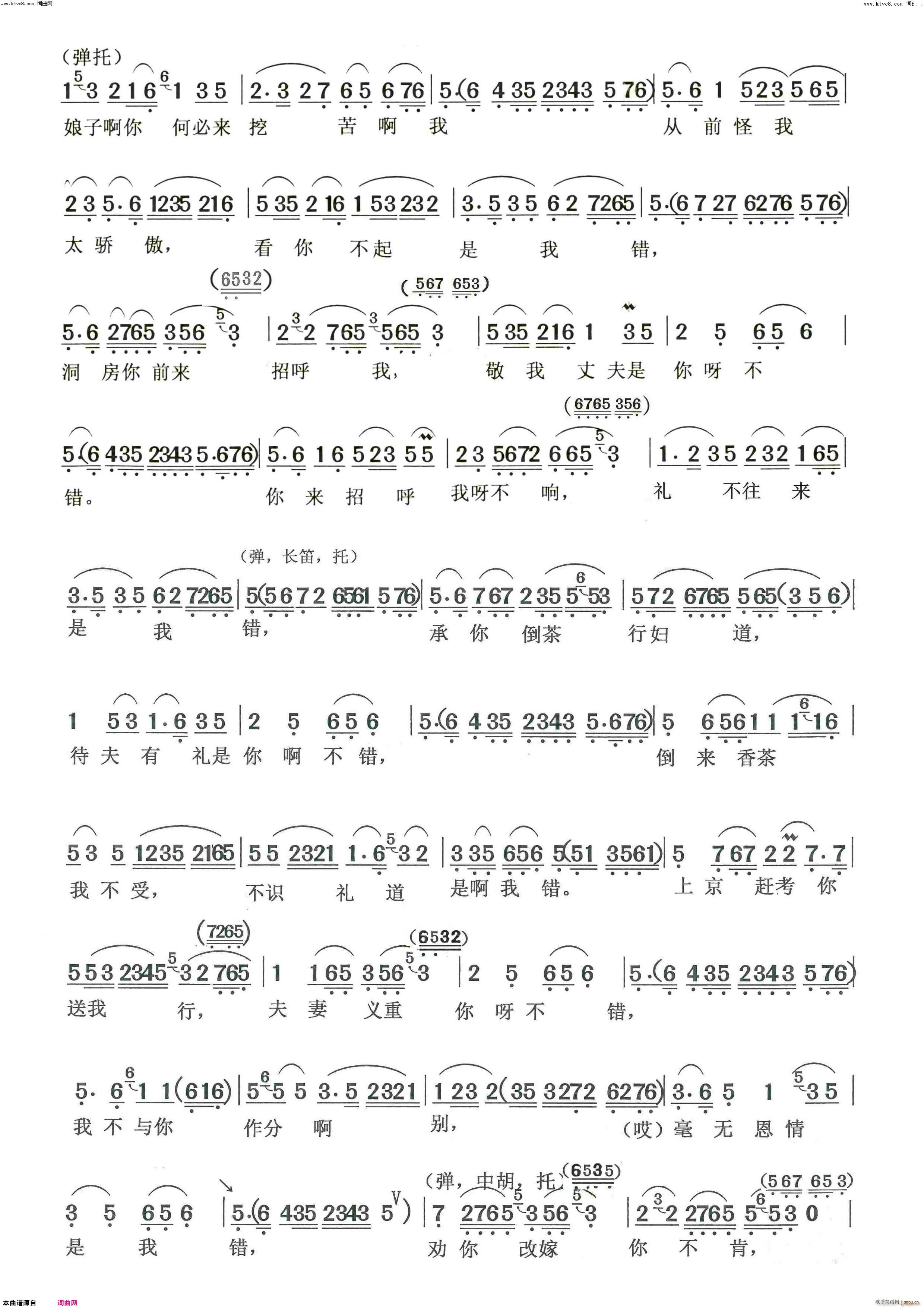 ؟ Խ e Ƭ(ԽV)3