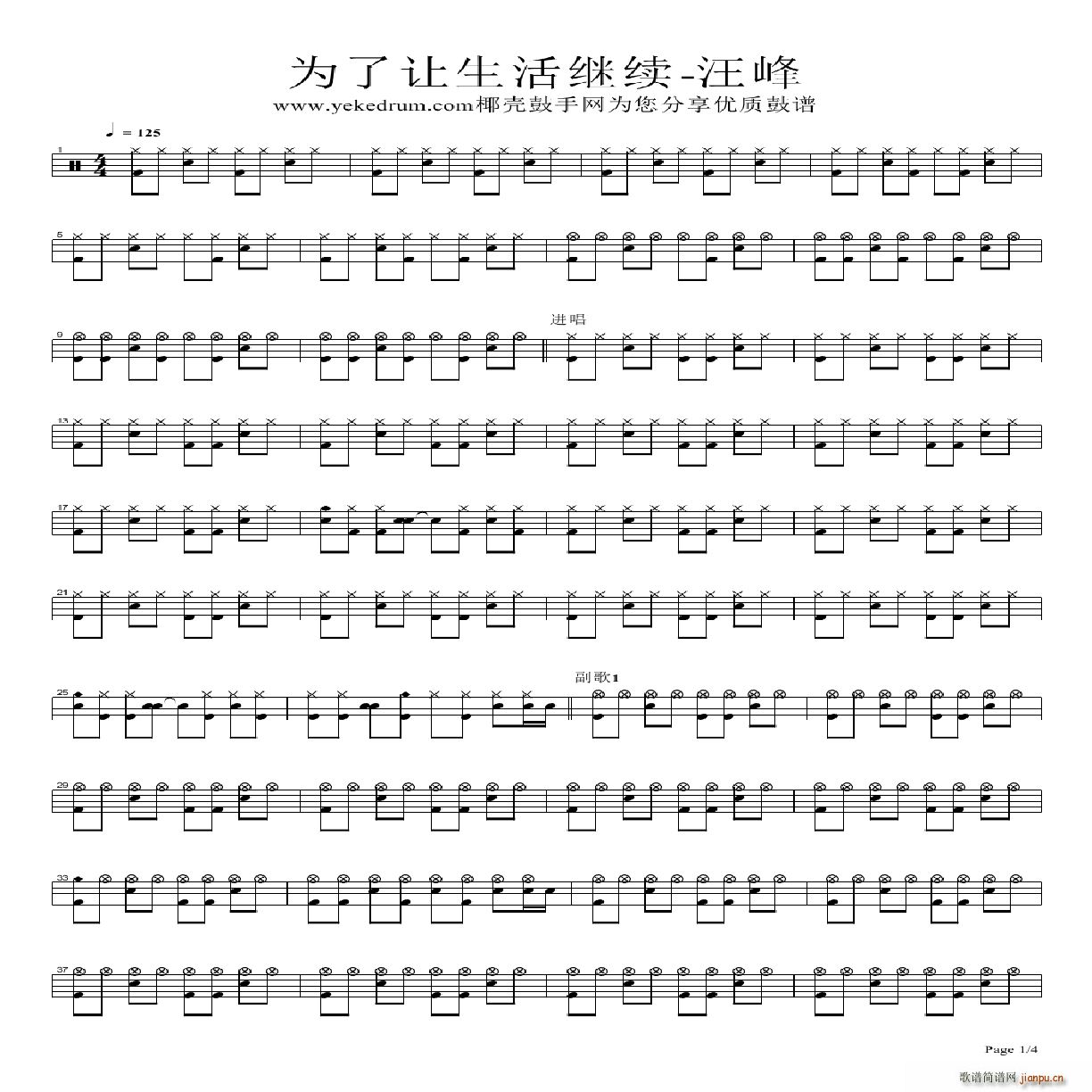 ׌^m (ʮּ)1
