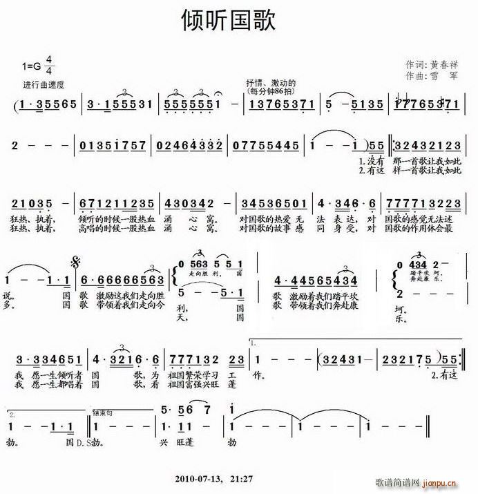 A (tng)(ָV)1