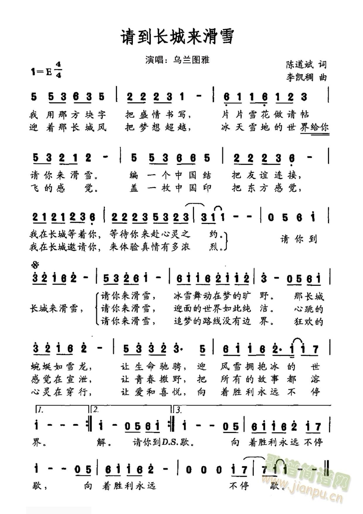 ՈL(chng)ǁ(li)ѩ(ָV)1