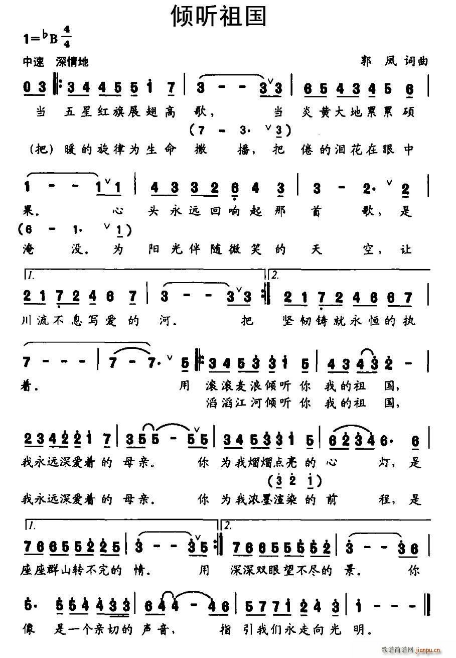 A (tng)(ָV)1