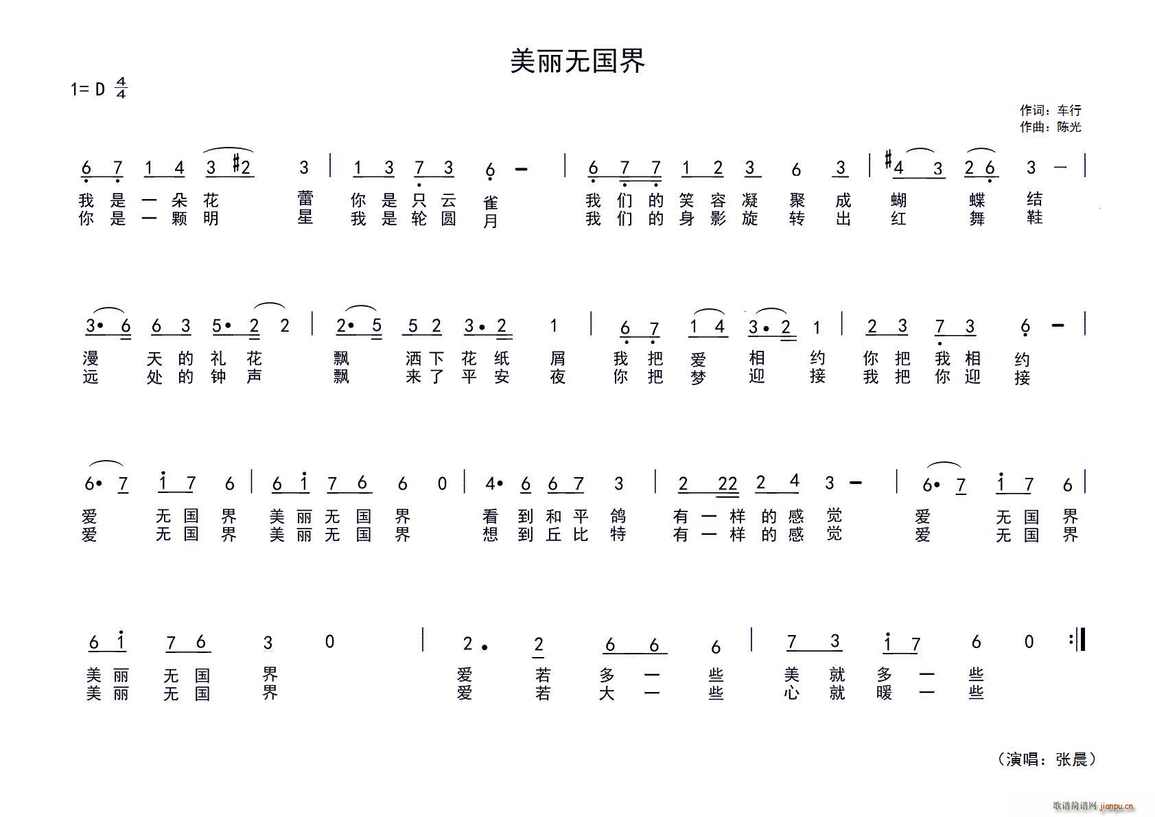 o(w)(ָV)1