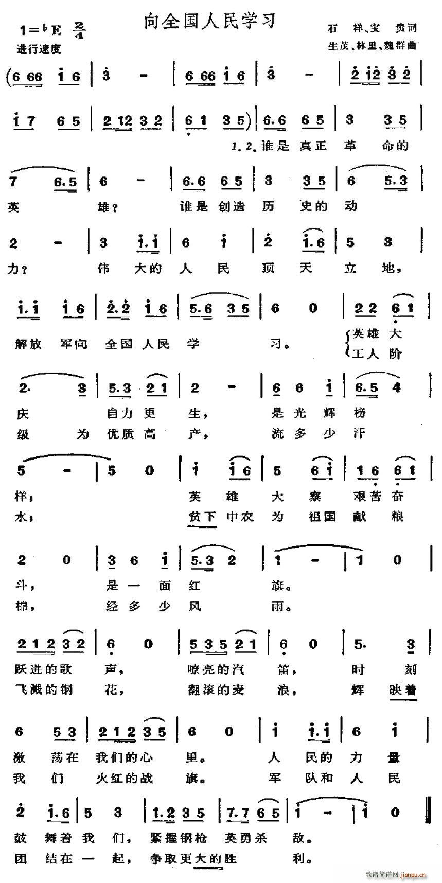 ȫW(xu)(ָV)1