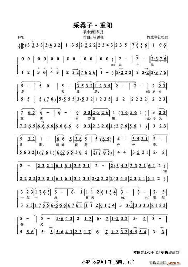 ɣ (yng)  V(V)1