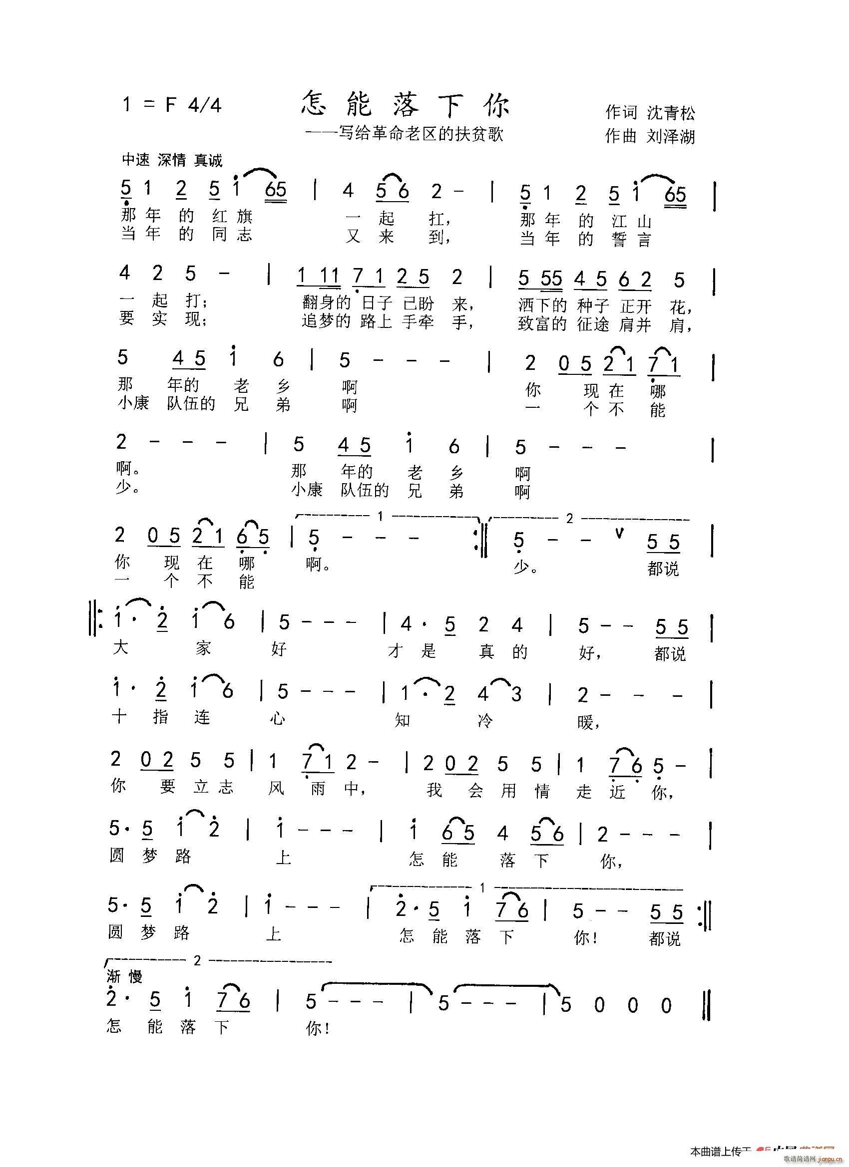  Ioυ^ķؚ(ʮּ)1