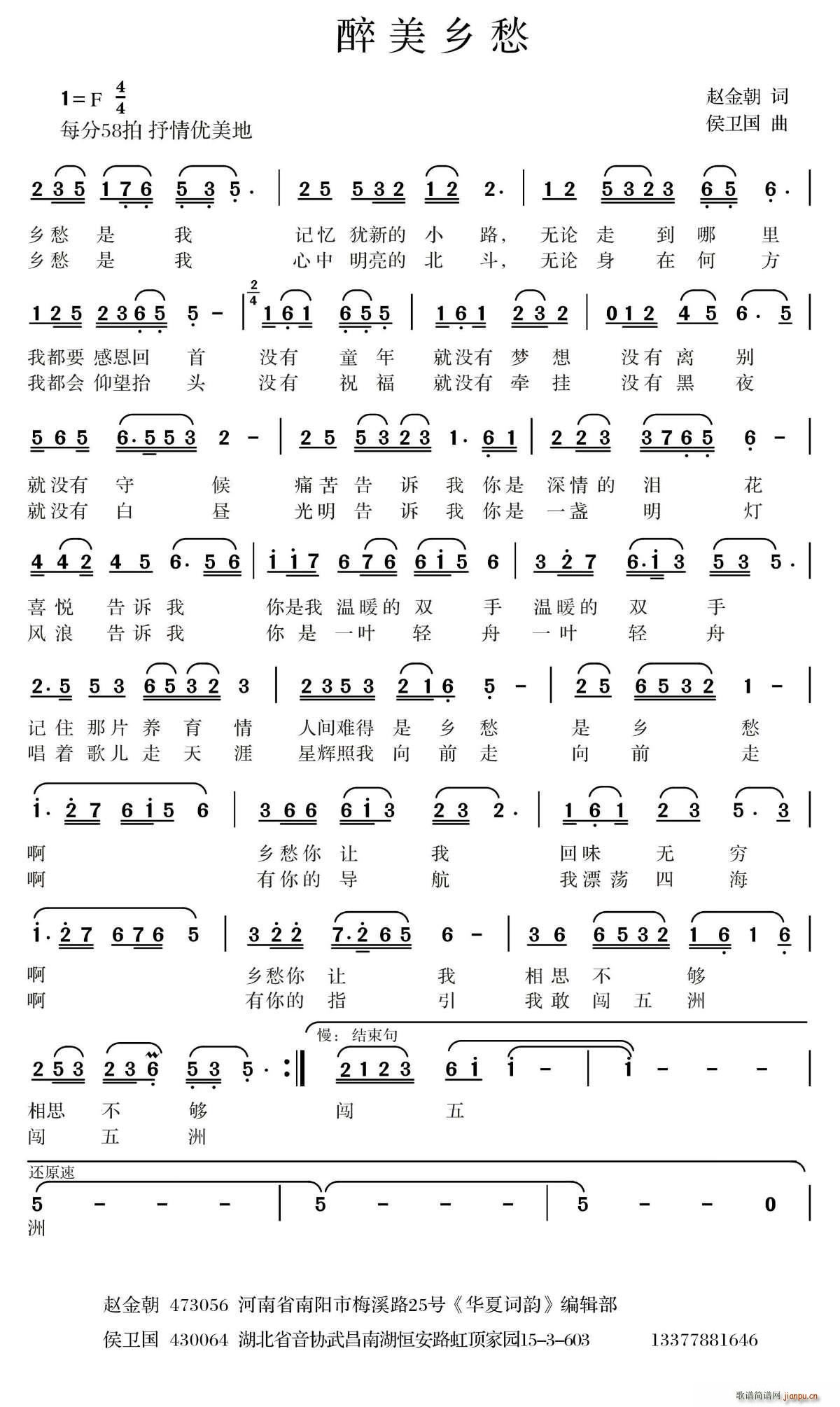 l(ָV)1