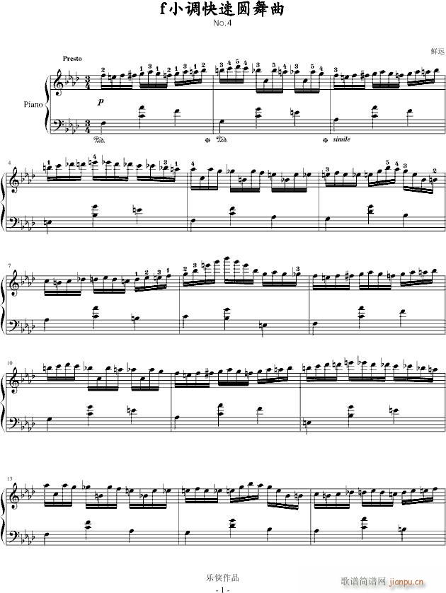 fС{وA(V)1