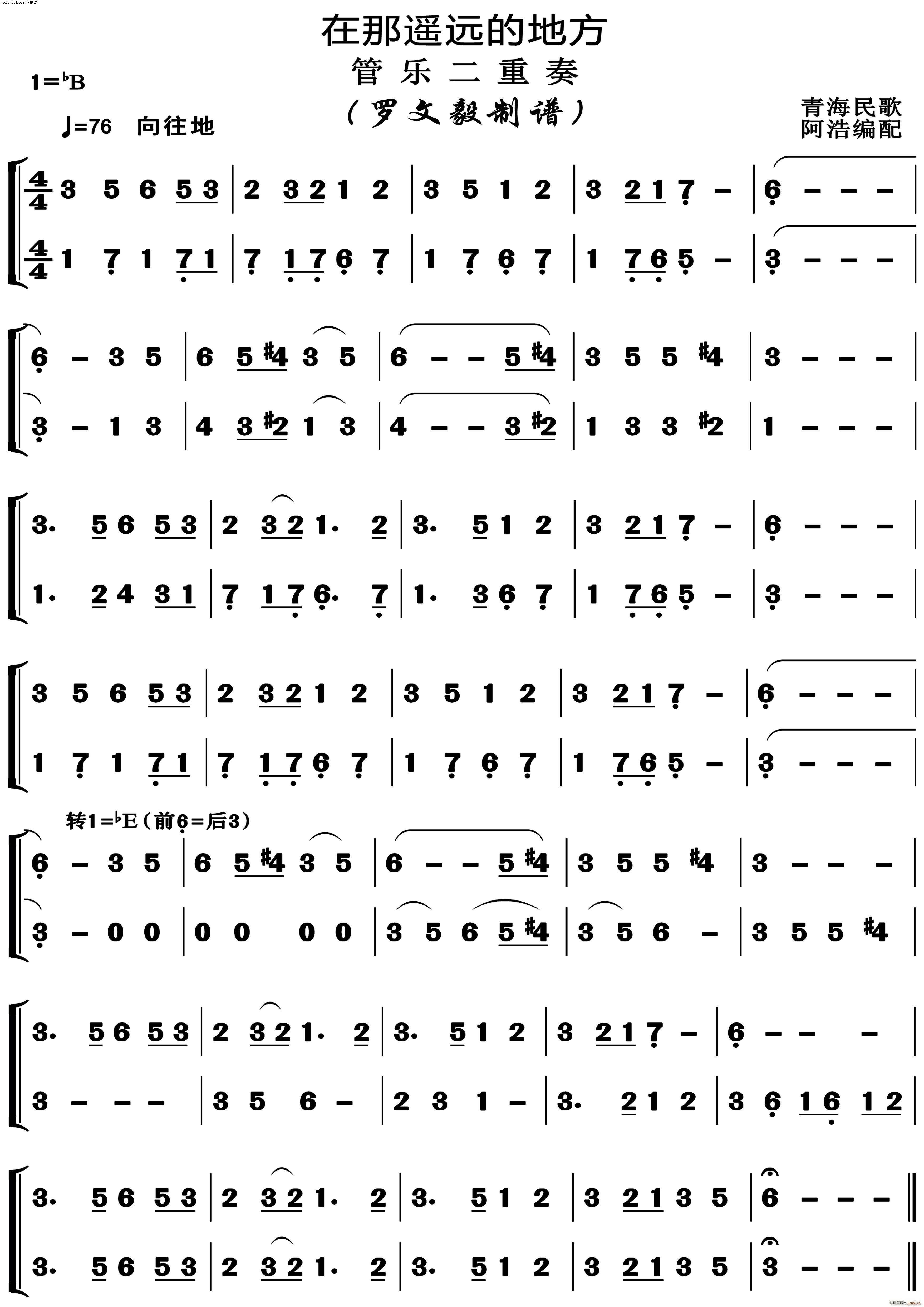 bhĵط (V)1