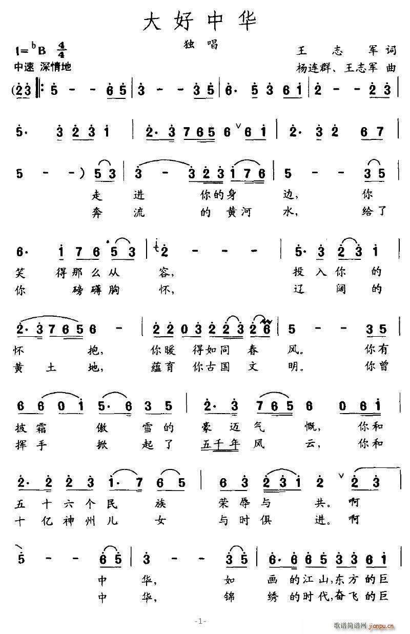 A(ָV)1