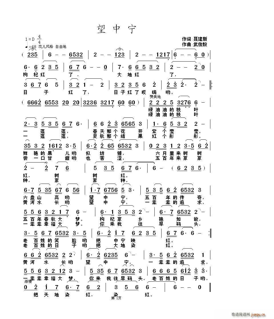Ќ(ָV)1