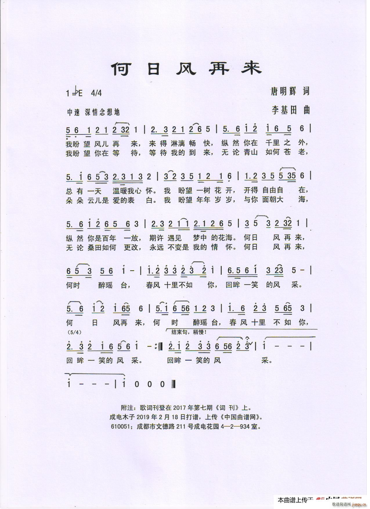 L(fng)ف(li)(ָV)1