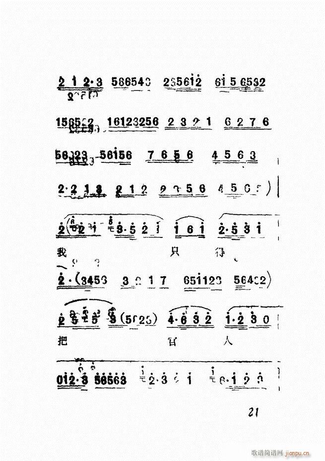 Vǻx  Ŀǰ1 60(V)25