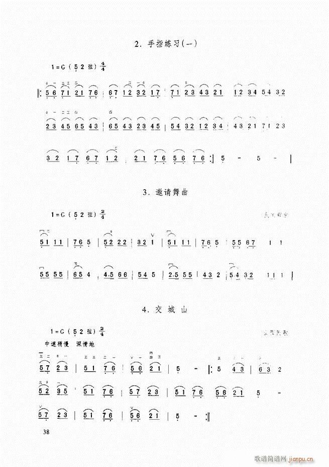 A̳ A̳ ӆĿ1 60(V)49