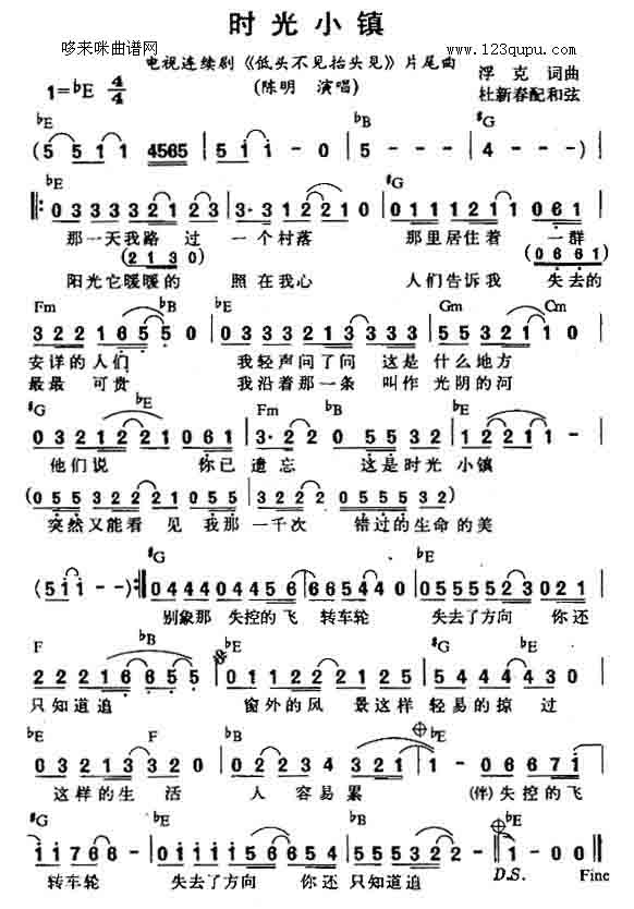 r(sh)С(ָV)1