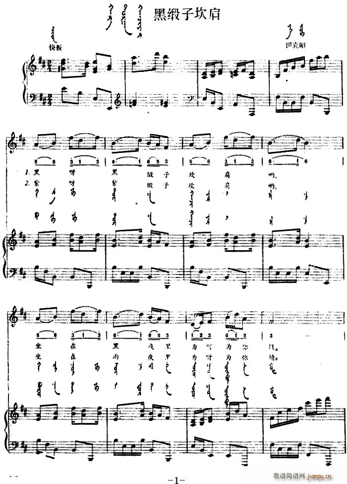 ھӿ ɹ(V)1