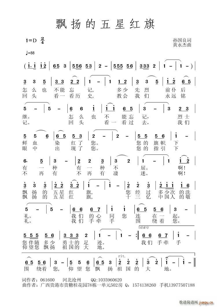 hPǼt(ָV)1