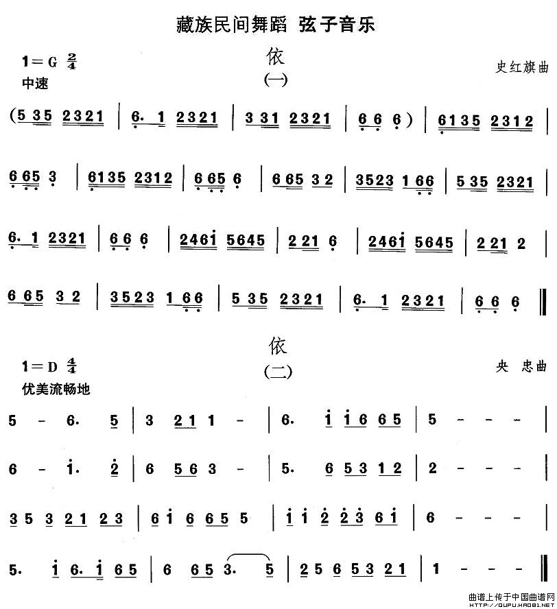 赸(ָV)1