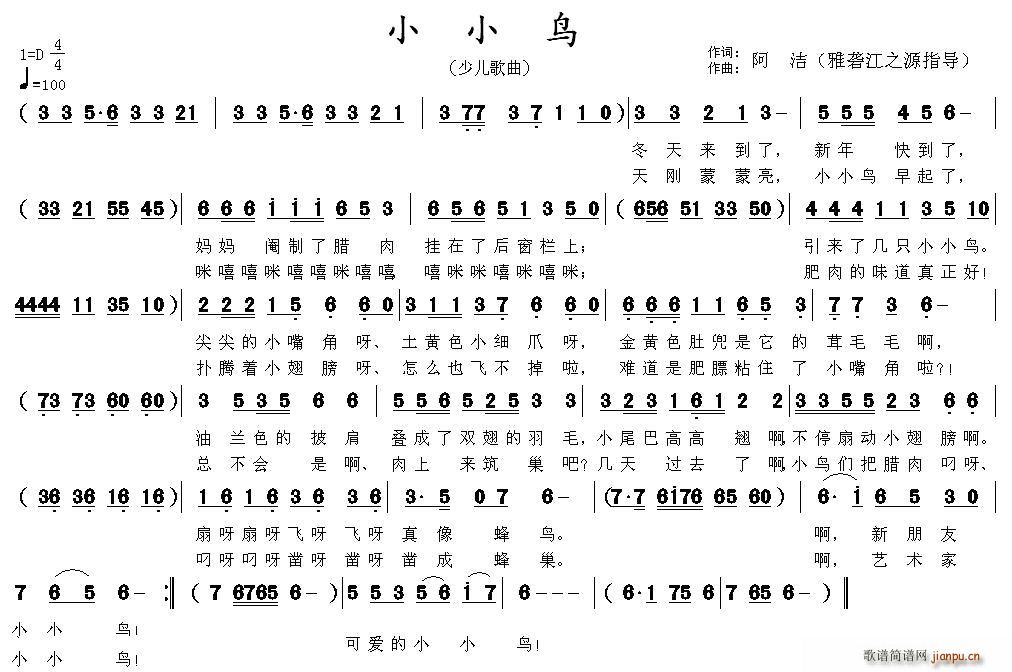 ССB(nio)(ָV)1