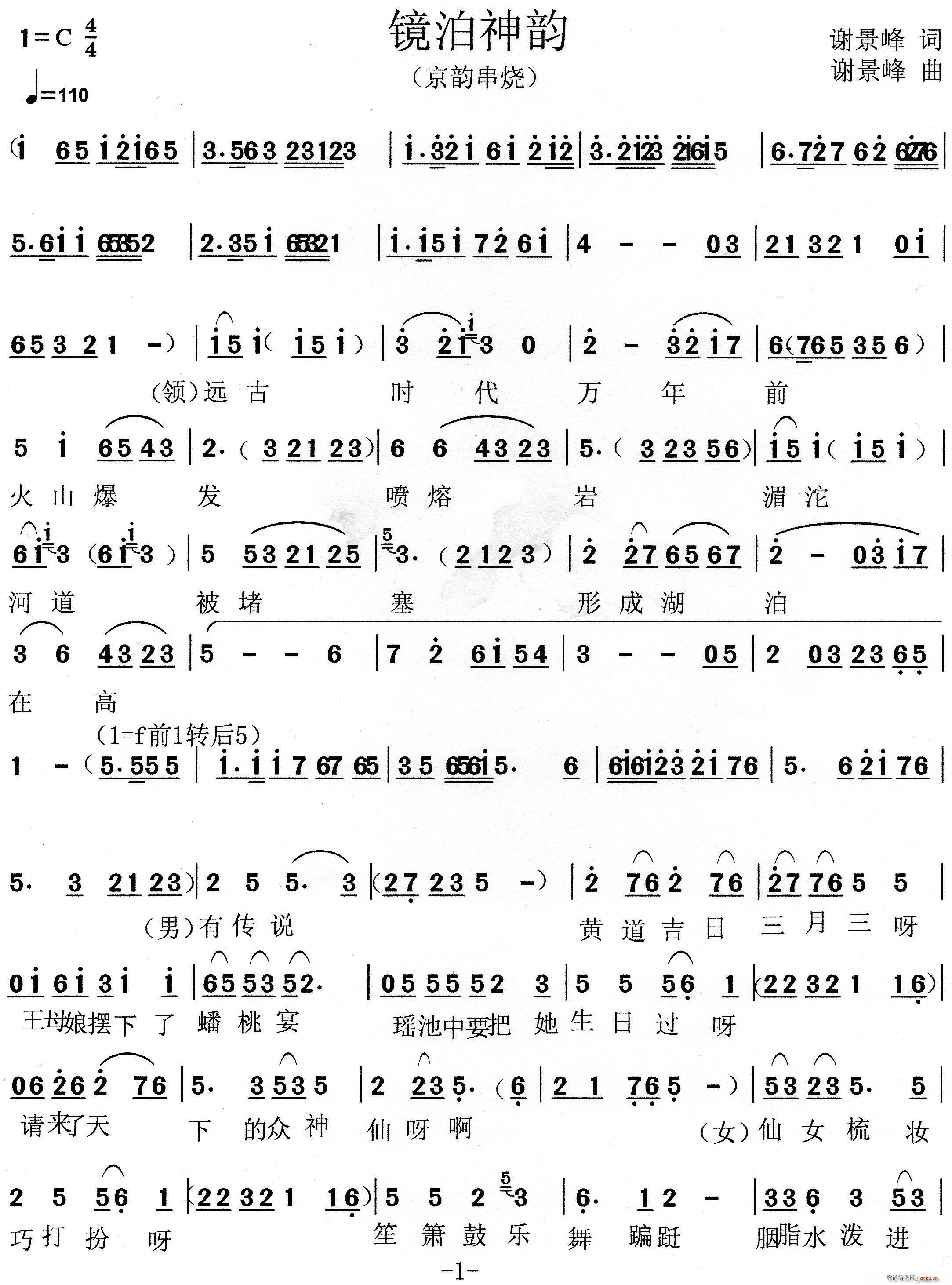 R 퍴(ָV)1