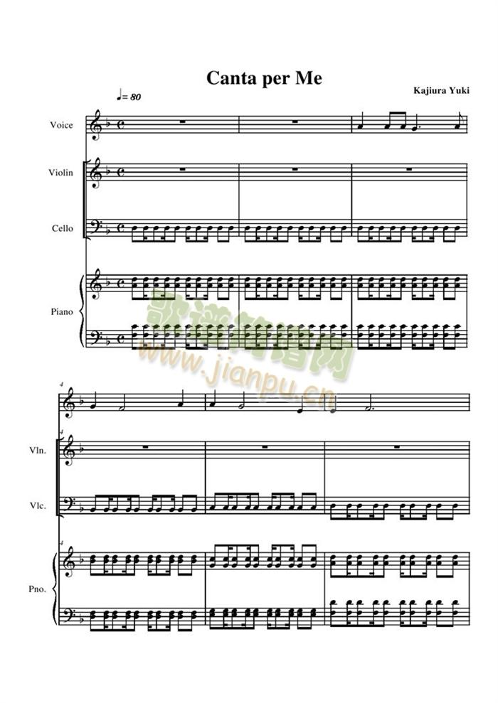 canta(V)1