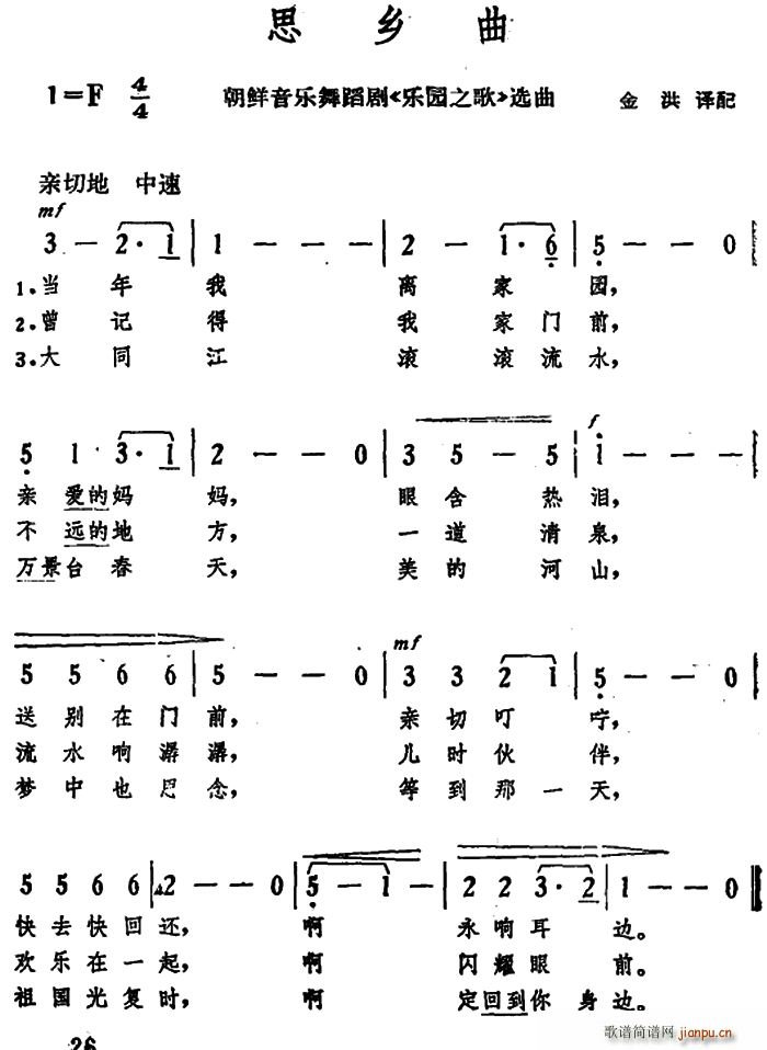 ˼l r(l )赸 (l )@֮ x(ʮּ)1