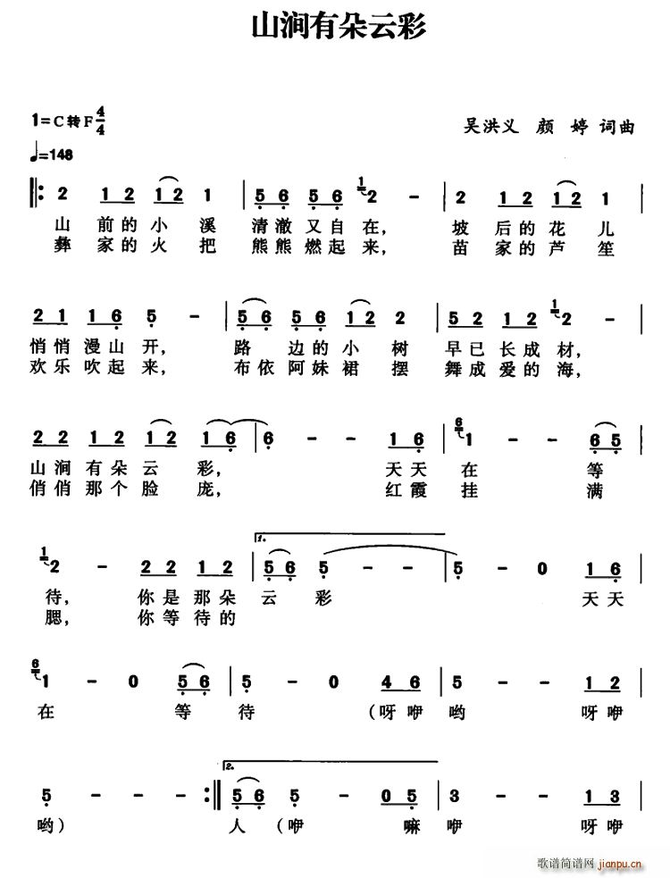 ɽжƲ(ָV)1
