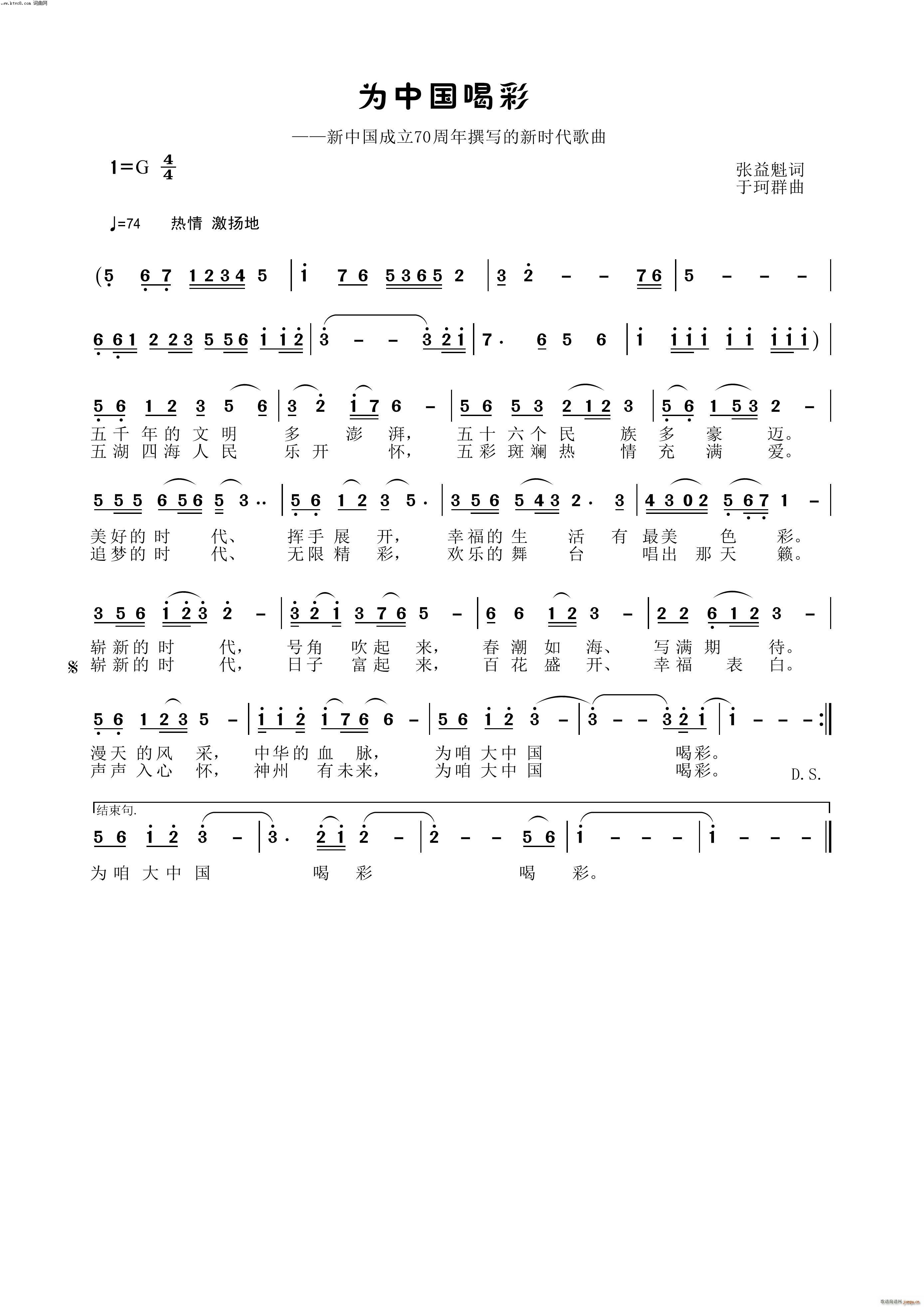 ЇȲ Ї70׫(xi)r(sh)(ʮּ)1