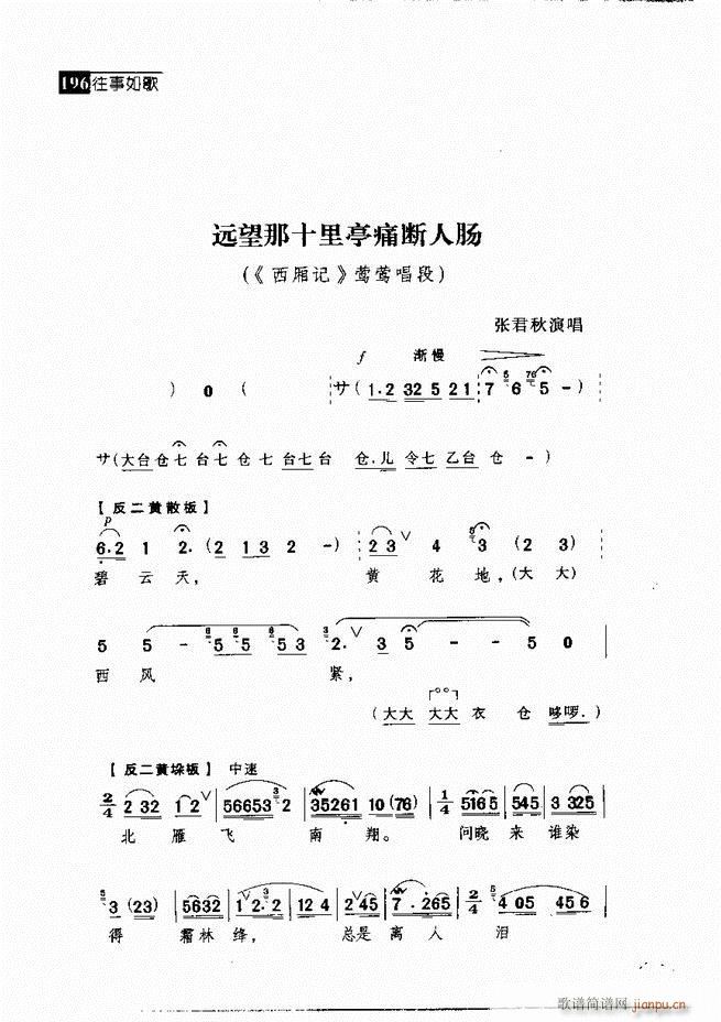  (jng)䳪μ 181 240(V)15