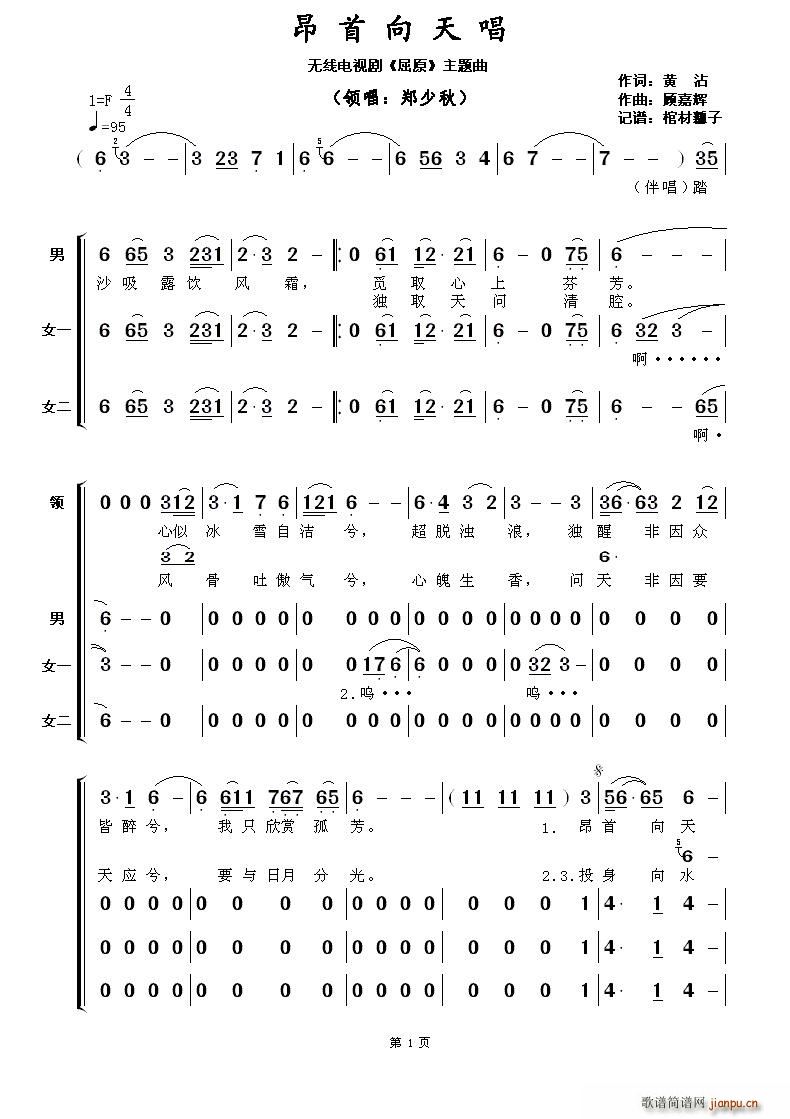 ?쳪(ָV)1