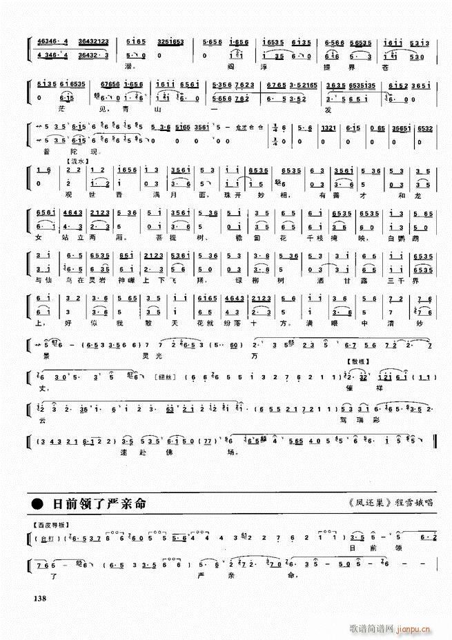  ǻ V 121 180(V)18