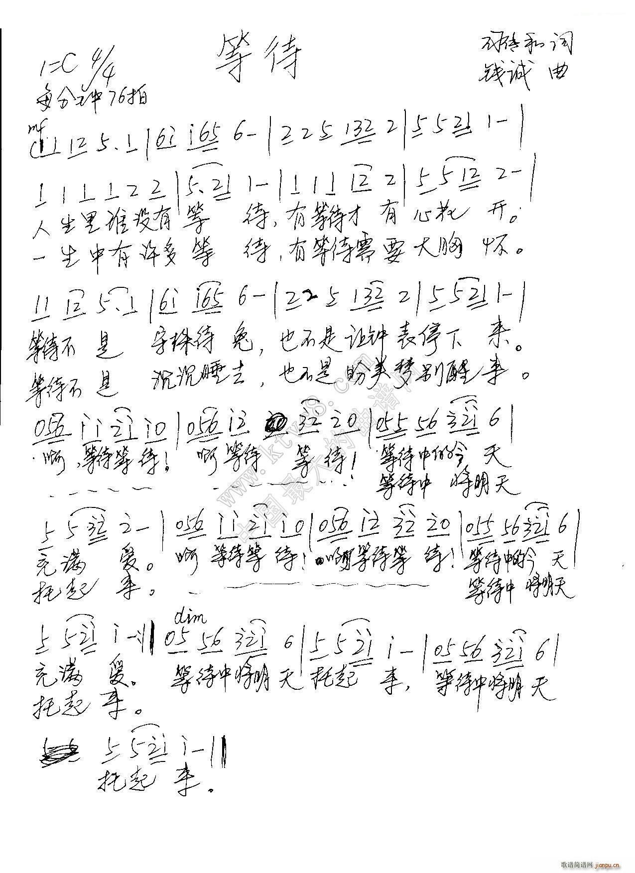 ȴ ֌(xi)V(ָV)1