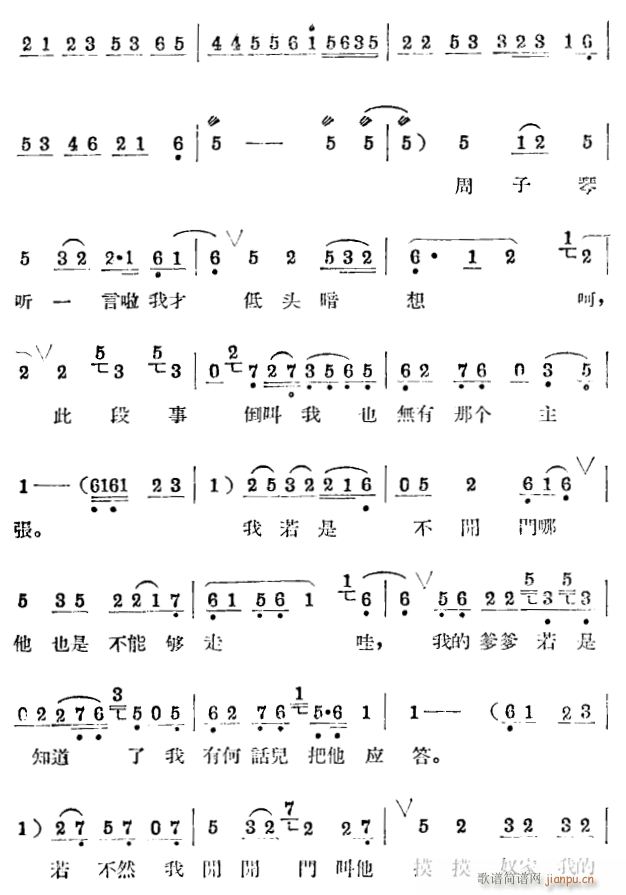 ҹ u5(ָV)1
