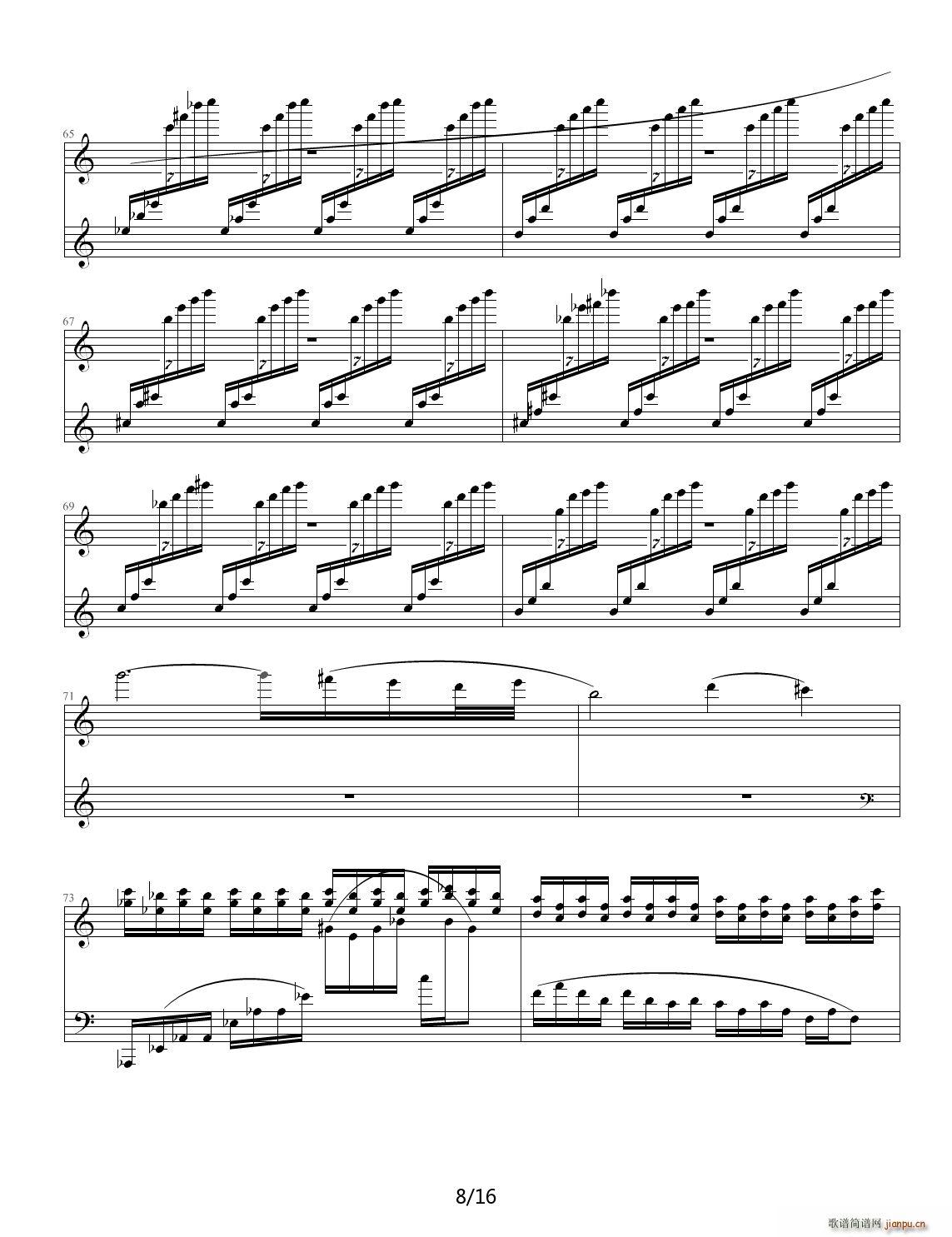 Etude in A Minor C{(V)8