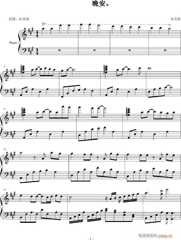 (V)1