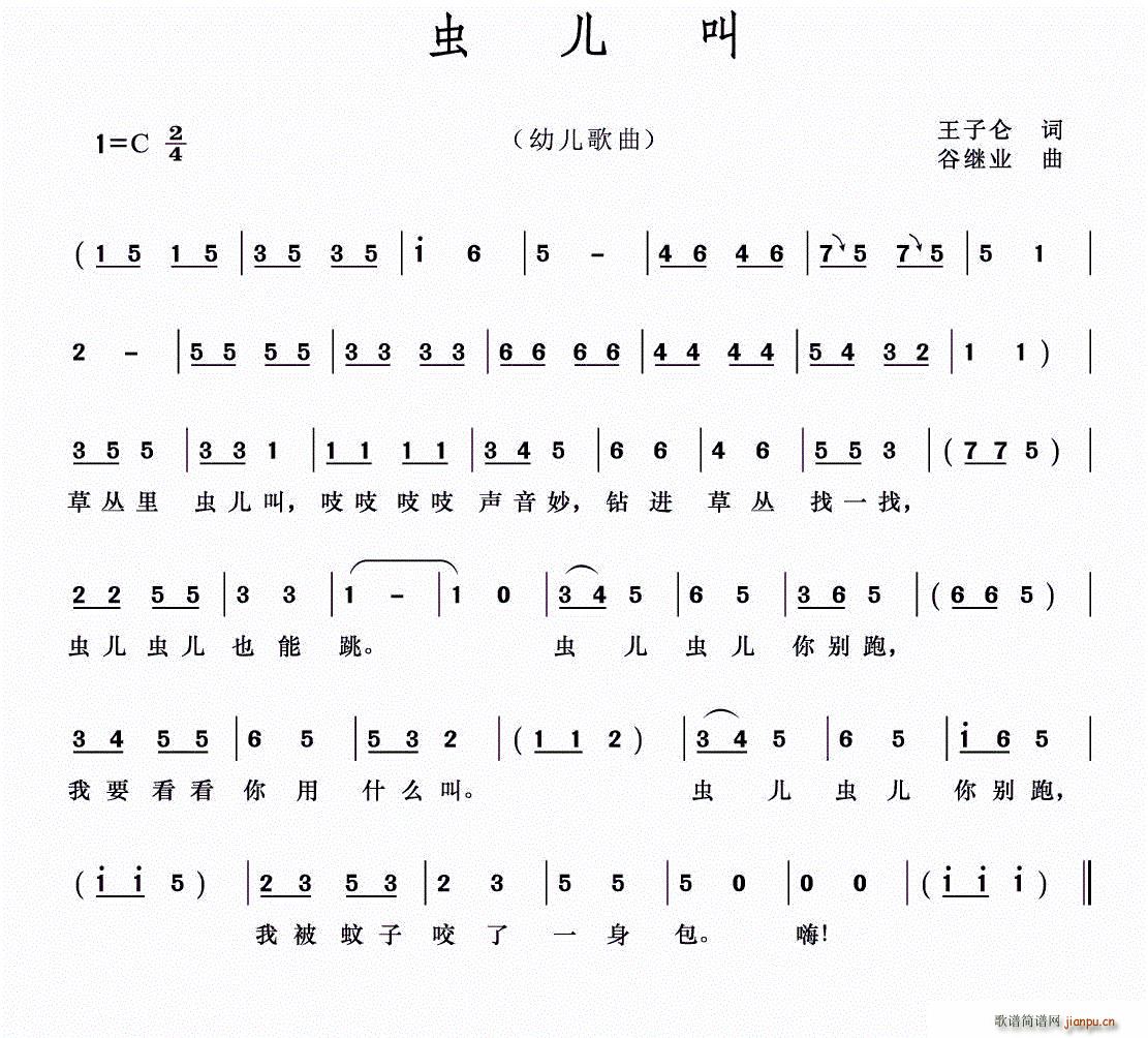x(chng)(ָV)1