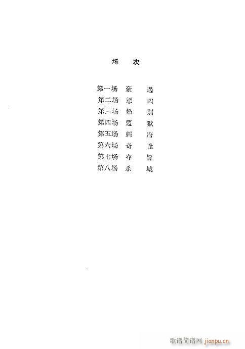 (ָV)1