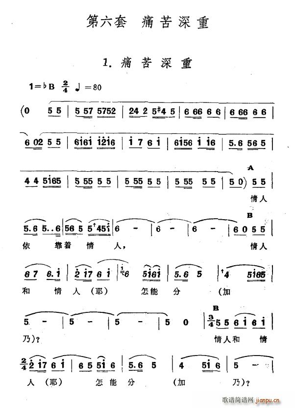 ʹ ½ S᠖  ʹ(ʮּ)1