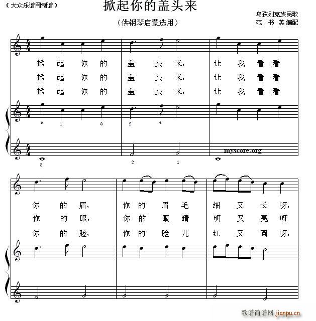 w^(li) نС 14(V)1