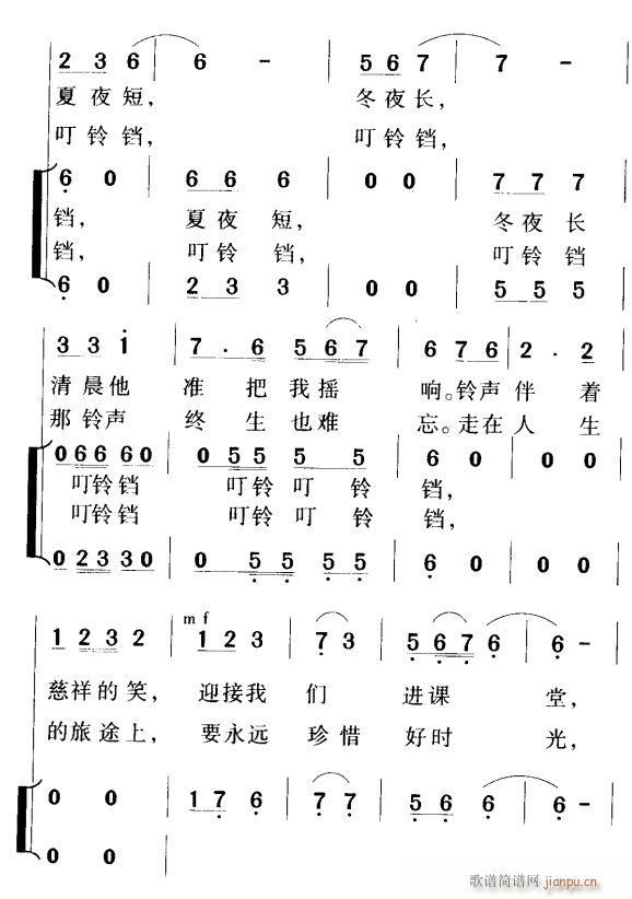 УL(chng)~K ϳ 3(ϳV)1
