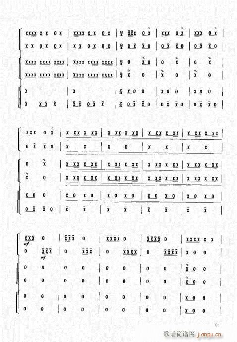 (l )̳81-100(ʮּ)11