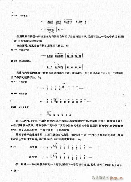 (zh)?Ŀǰ1-20(ʮּ)21
