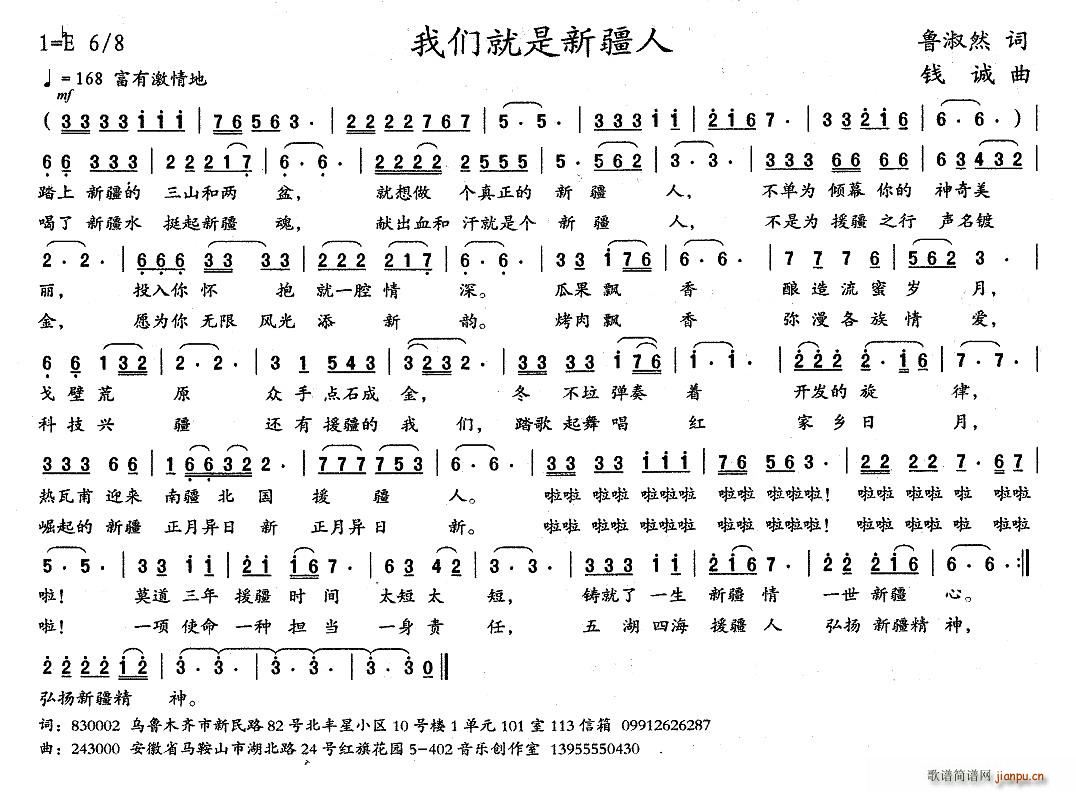 ҂½(ָV)1