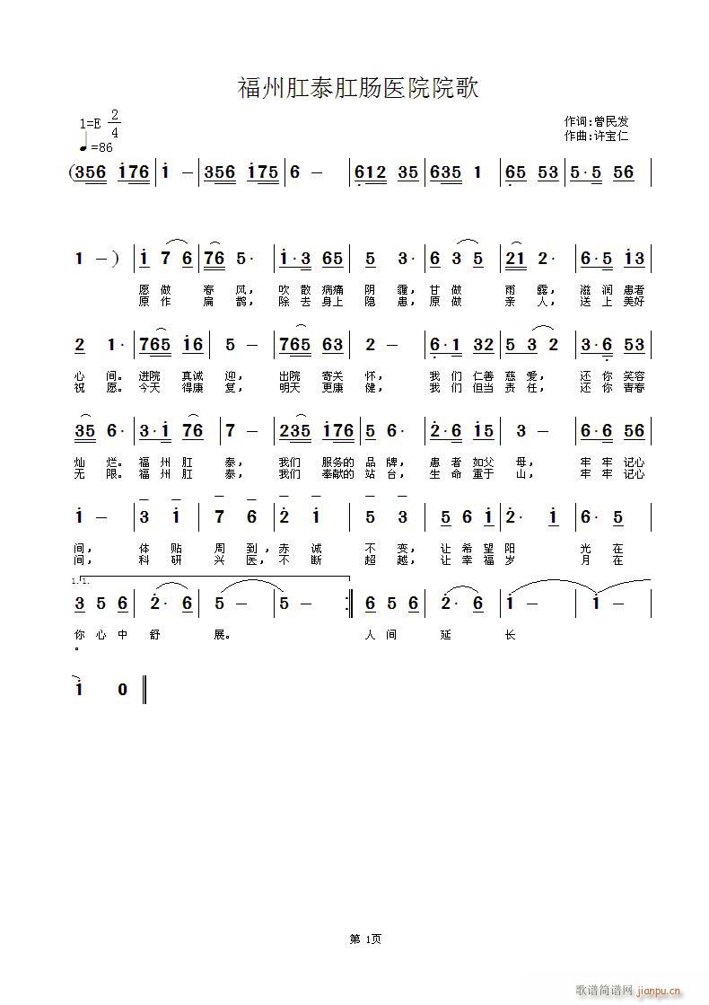 ݸ̩ctԺԺ(ʮּ)1