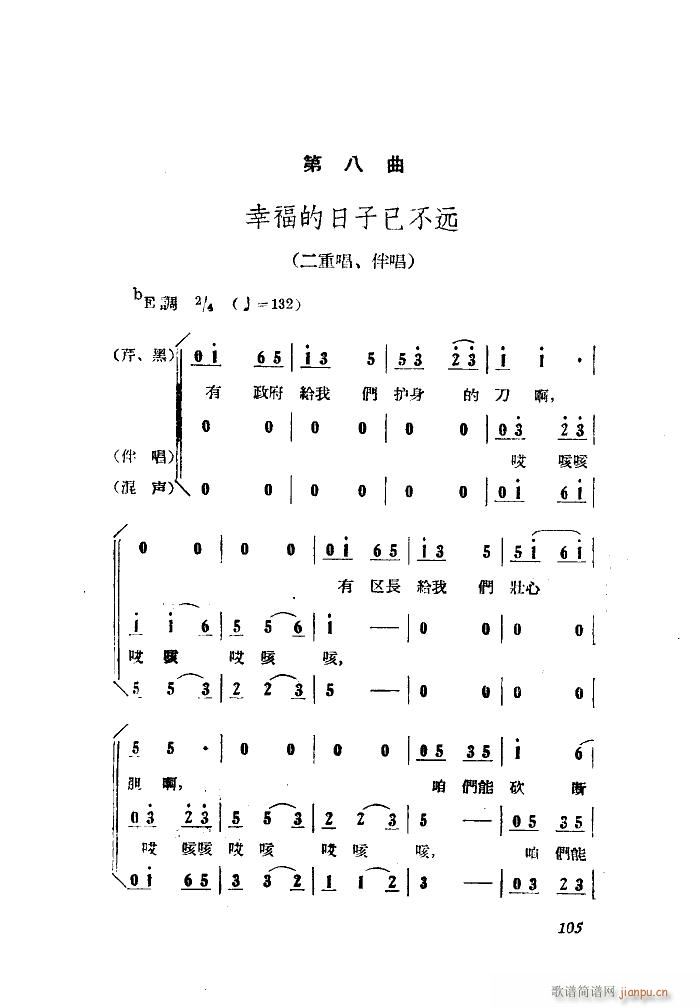 СڽY 脡 ȫ 001 050(ʮּ)33