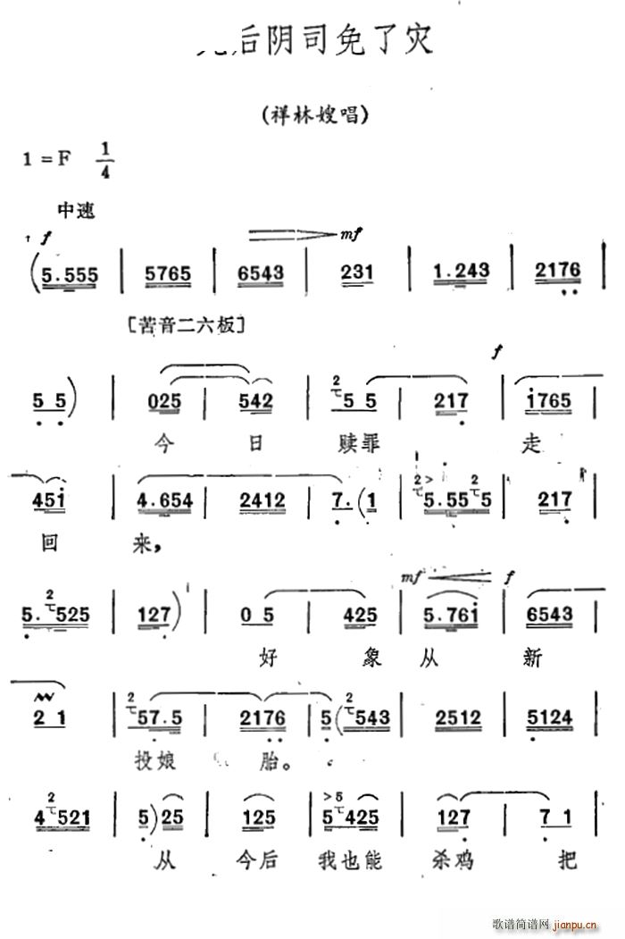 ǻ ף ǻx ˾˞ ɩ(ʮּ)1