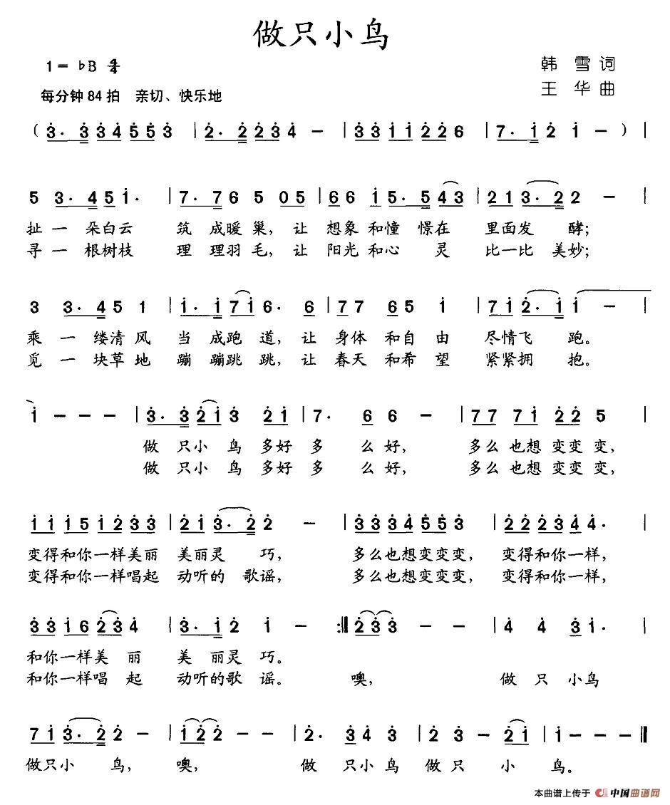 ֻСB(nio)(ָV)1