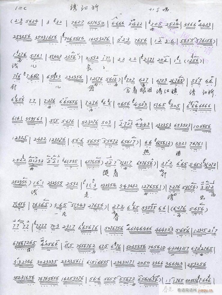 Ct-(V)1