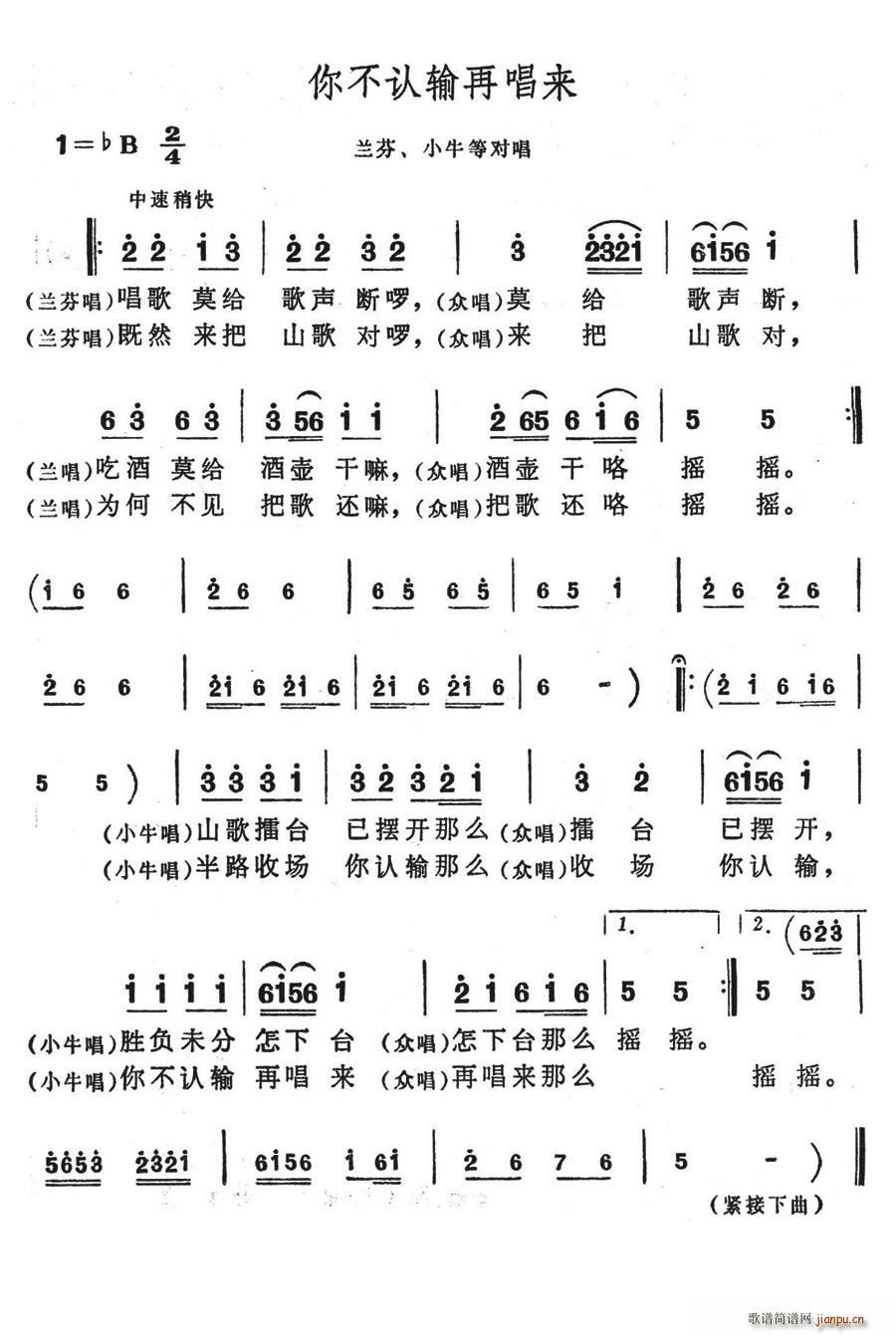 㲻Jݔڳ(li)(ָV)1